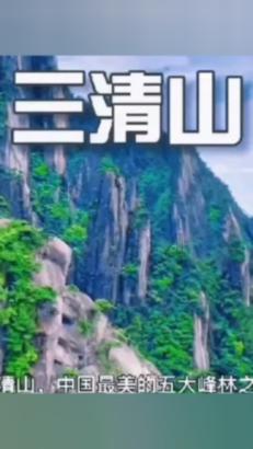 新年新期待 让老百姓过上更好的日子