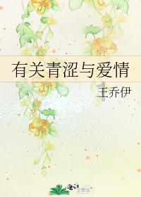 射击弹跳球