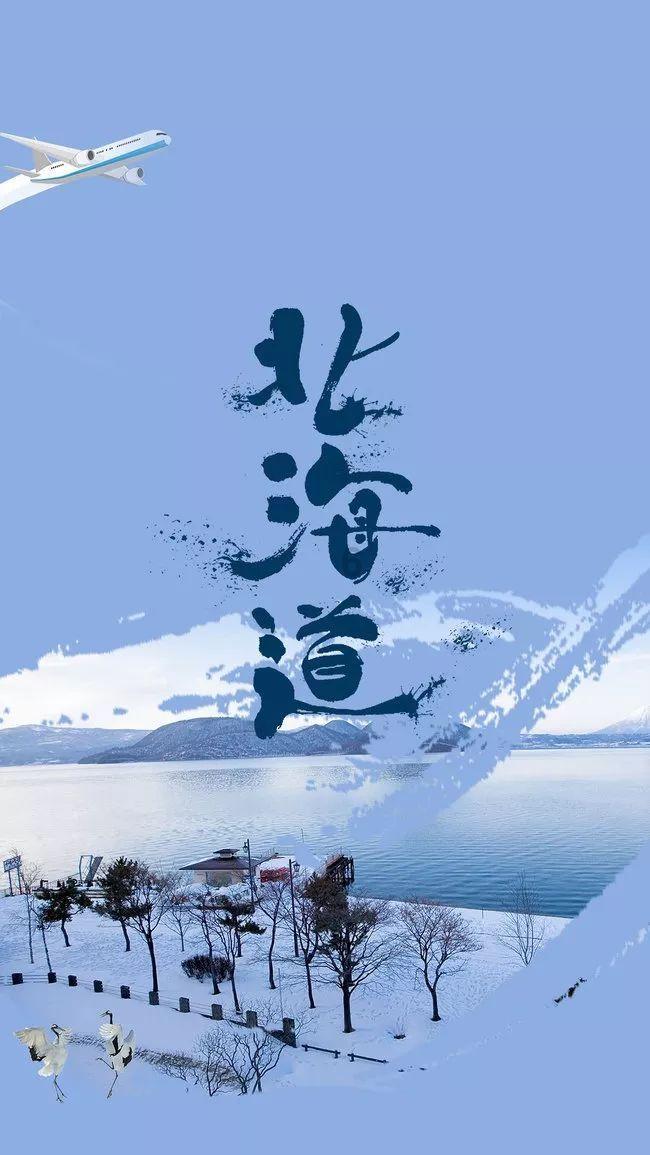 逃离破旧弃城