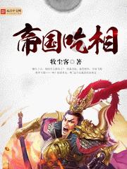 晏家坪街道：“听、看、查、评、谈”五字开展社区“大阅卷”