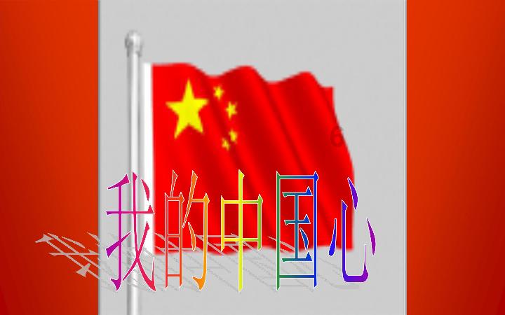 泉州,在大海最波澜处平静