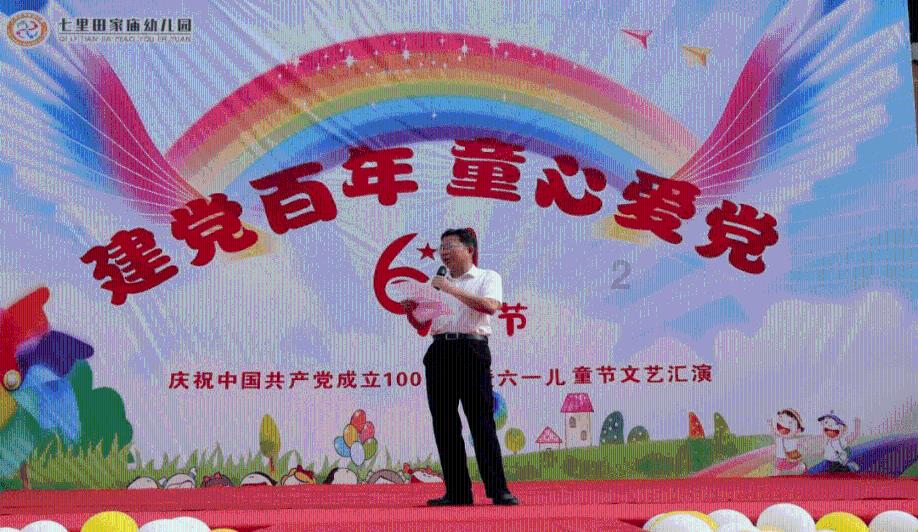 记者观察丨世界聚焦中国全球绿色低碳转型方案