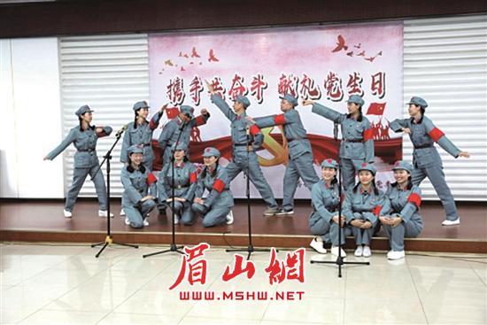 金灿荣：百年变局与中美关系游戏画面