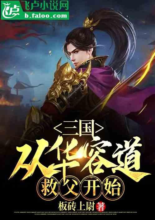 问答解读|《西城区行政事业单位国有资产评估管理办法》